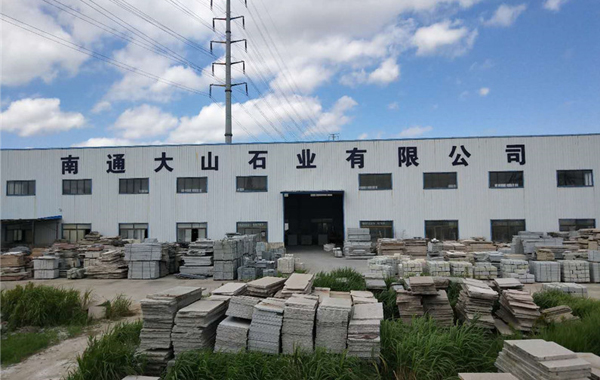 關(guan)于(yu)我(wo)們(men)