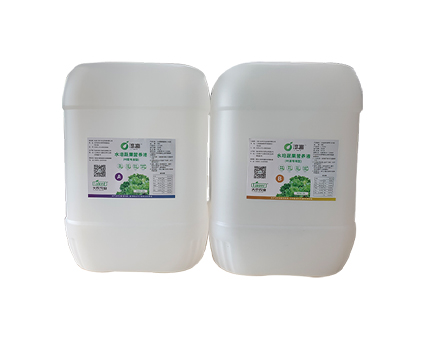 基地裝(zhuang) 20L